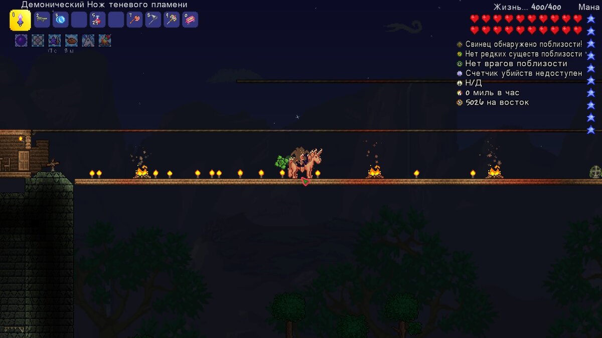 Как убить Уничтожитель (Destroyer) — Terraria — Игры — тренажер-долинова.рф: социальная сеть для геймеров