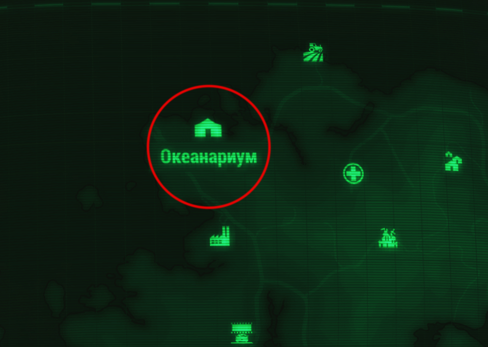 Фоллаут 4 фар харбор карта