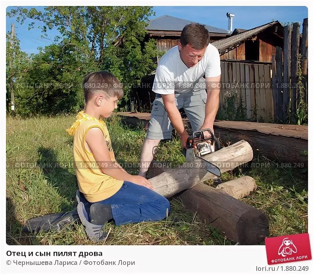 мастерить рисунок. пилят досуг. родители пилят. мальчик мастерит. родители пилят.