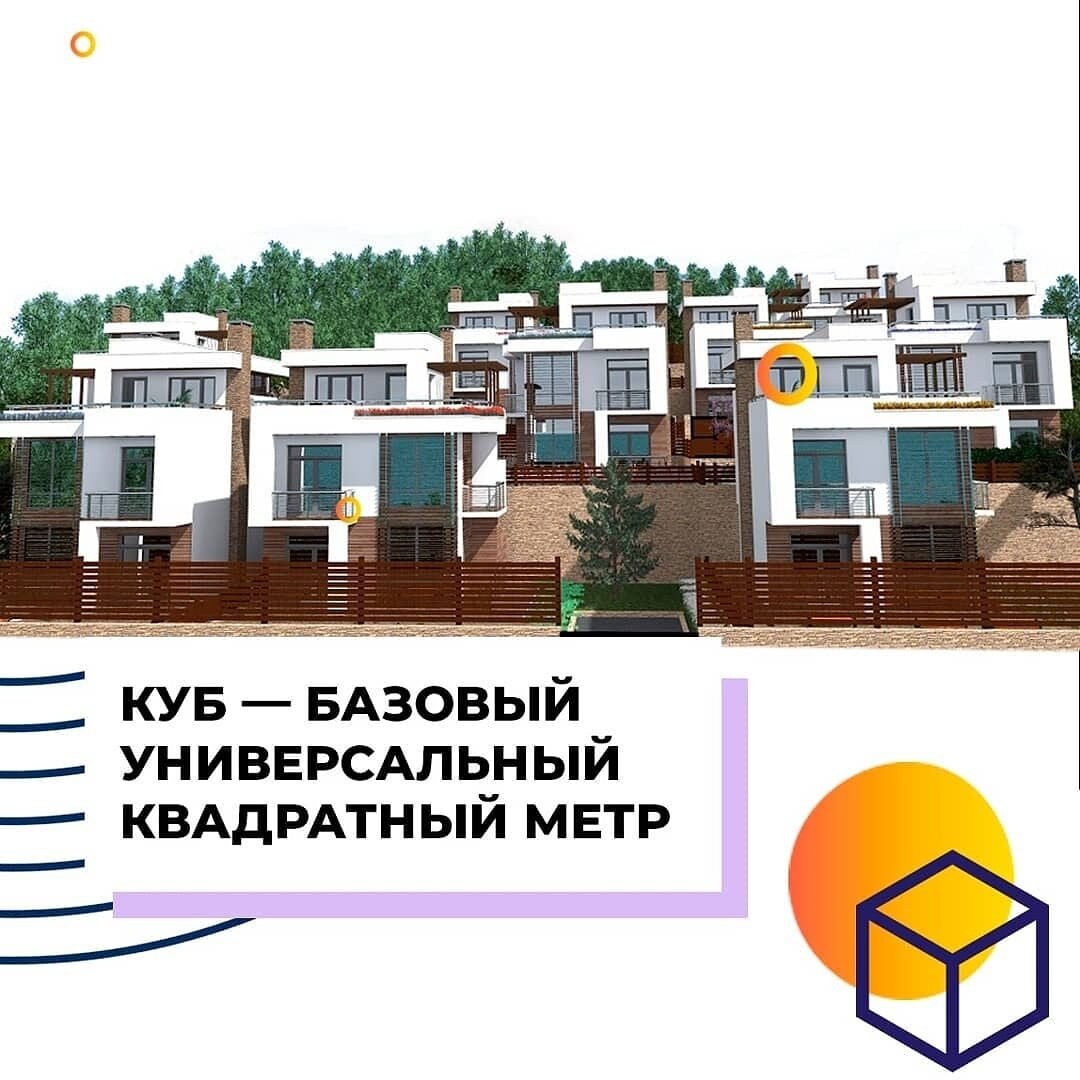 фото с https://www.instagram.com/partner1_official