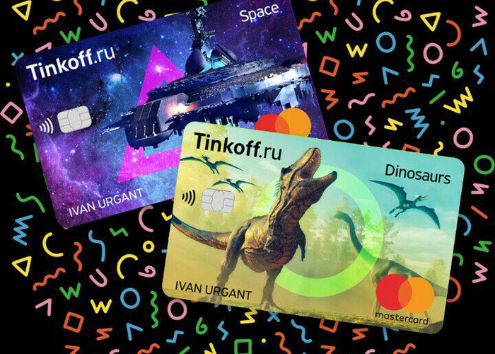 Возможные варианты дизайна. Можно выбрать что-то особенное