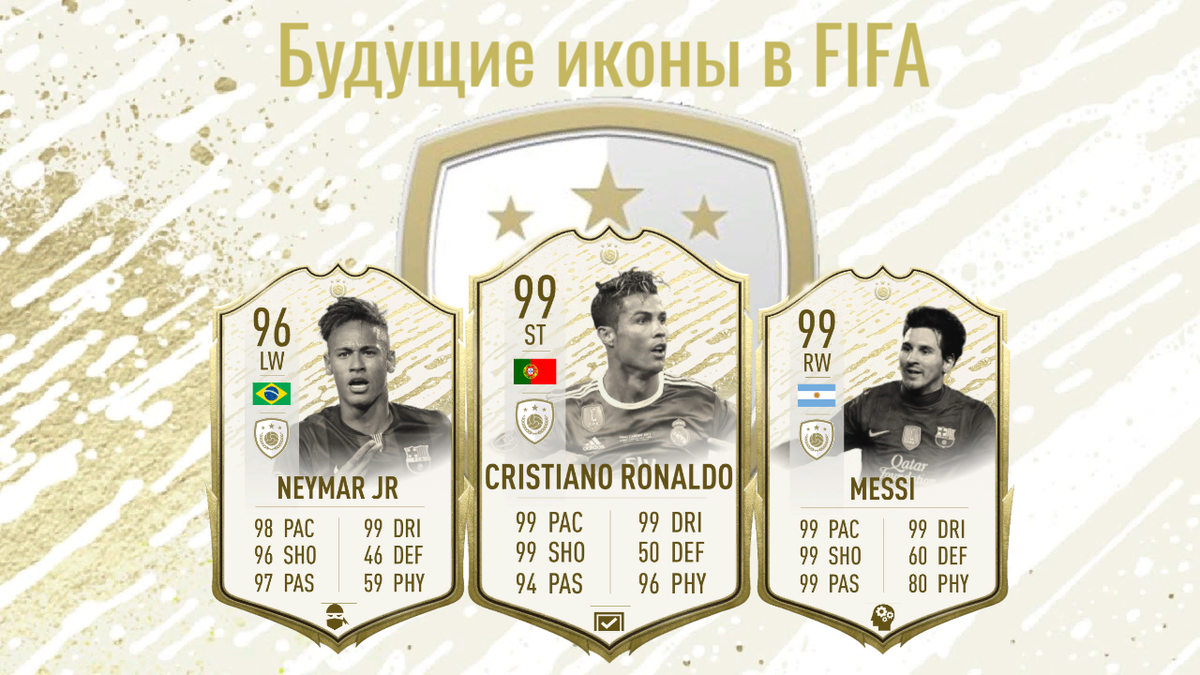 Опа, спойлеры)