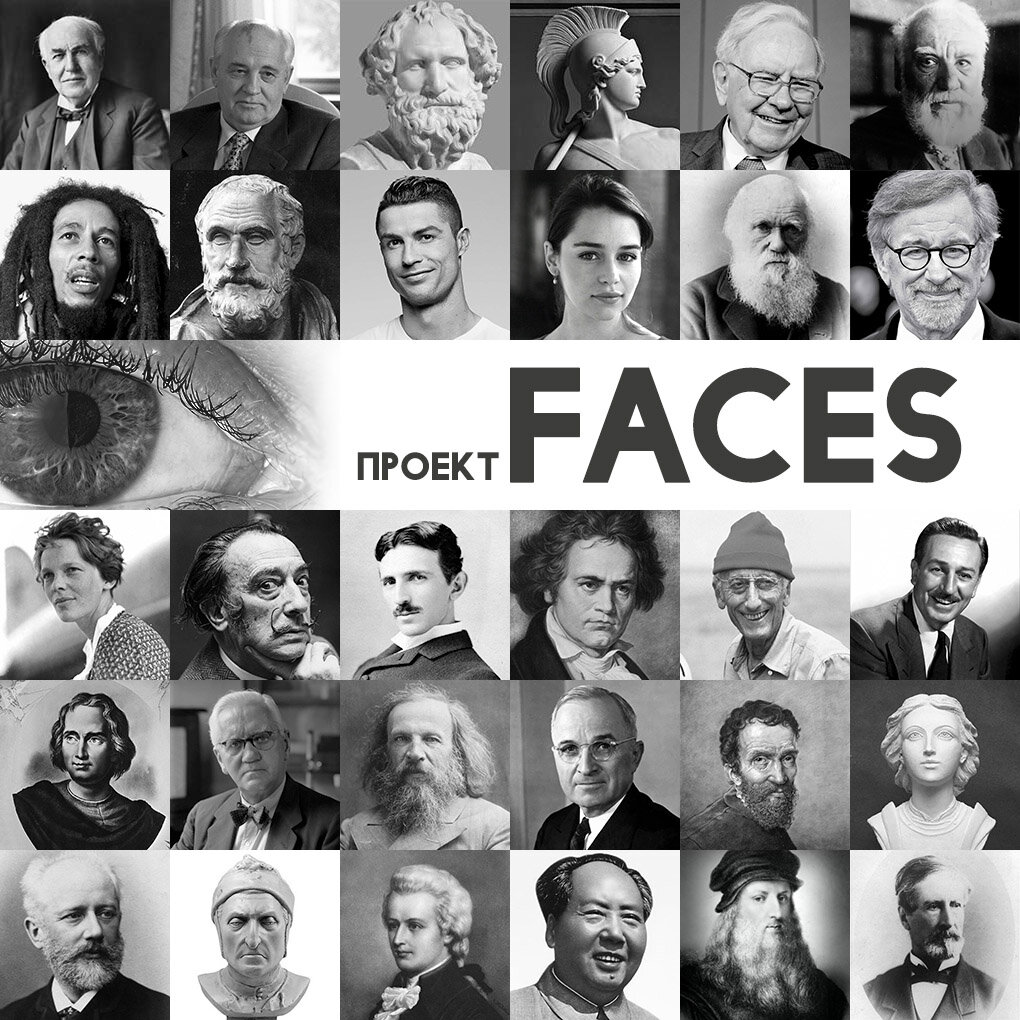 Мой проект herofaces, все фото, дизайн, видео, тексты я делал сам. Жалко все это потерять!