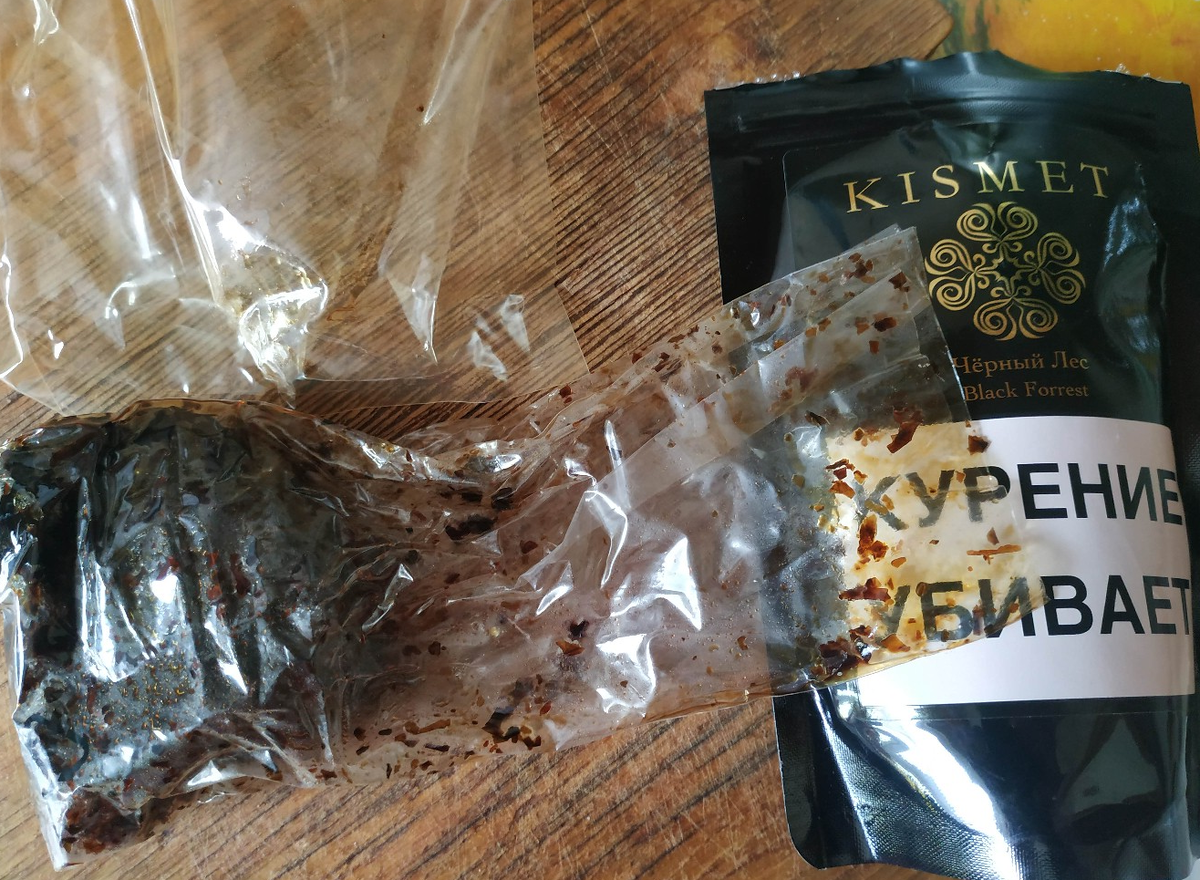 Смесь упакована аж в два пакета с маркировкой класса переработки "PE-LD 04"