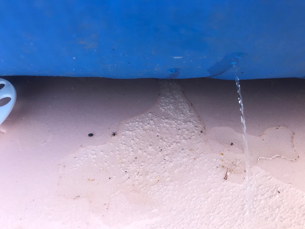 Протечка не критическая, но непонятно как она поведет себя дальше