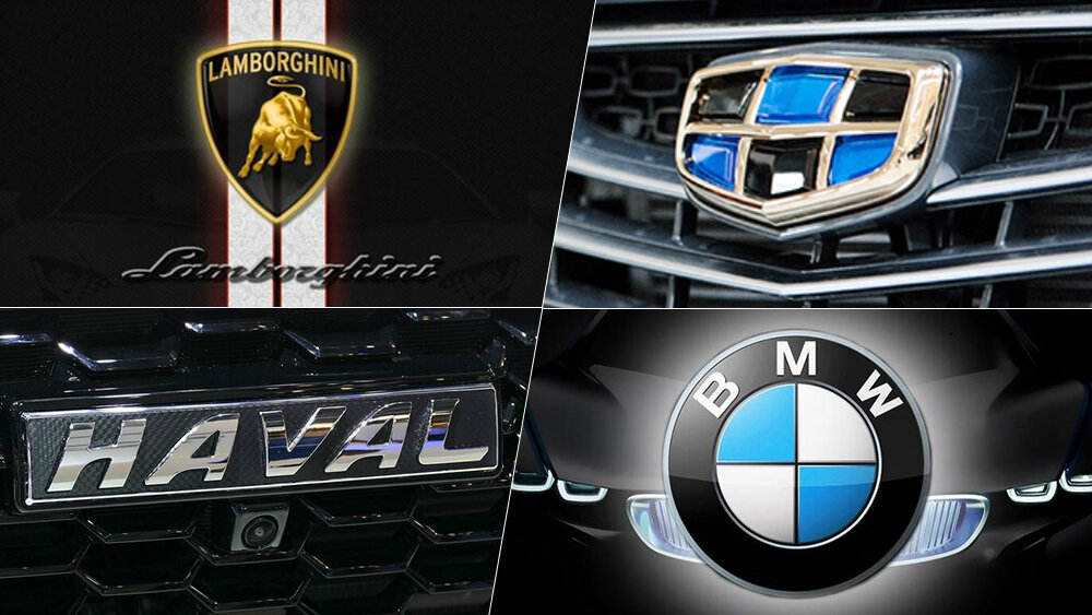 Знаете ли вы, как правильно произносятся названия этих брендов?