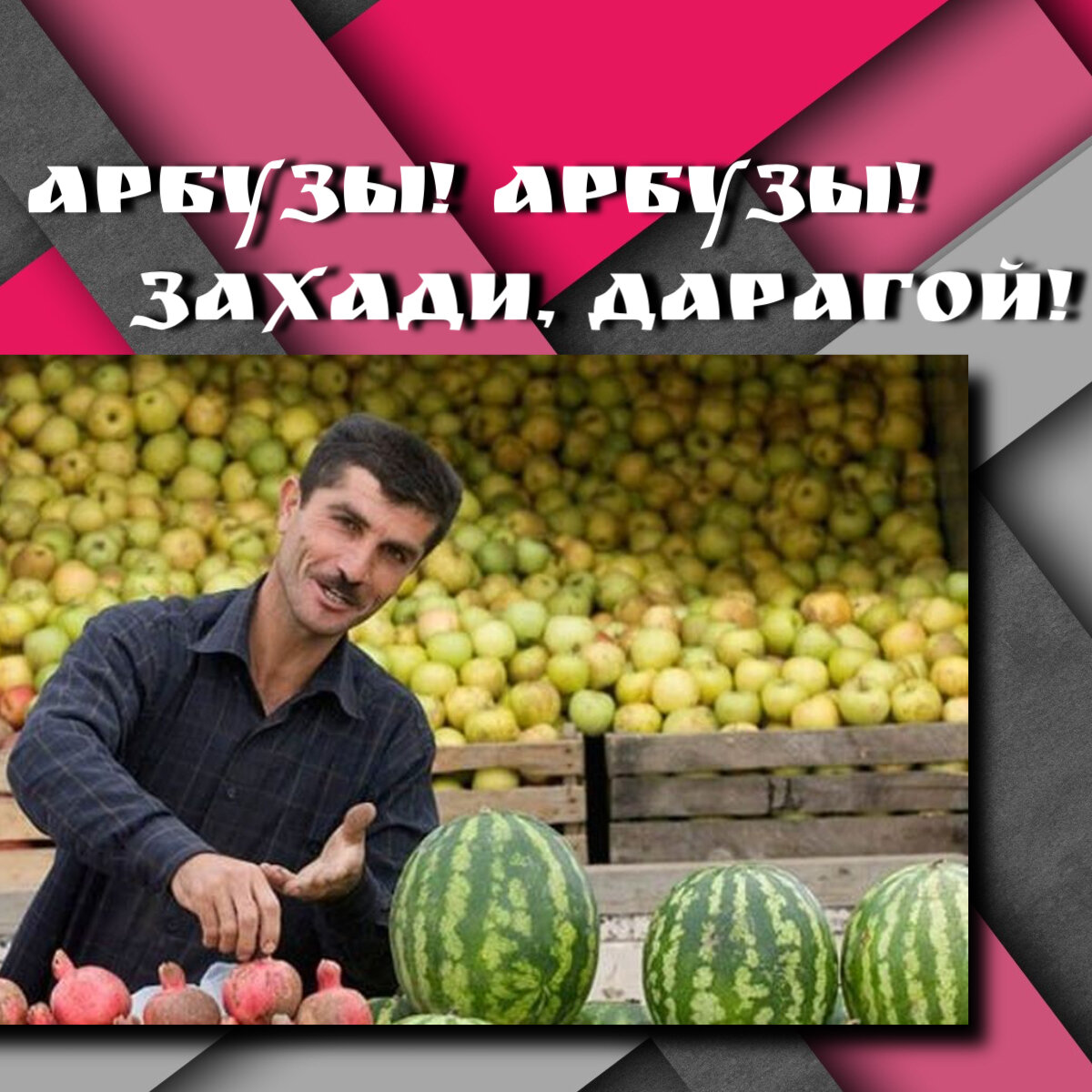 Контекстной рекламе в Яндексе уже почти 20 лет (год основания 2001), а многие обьявления до сих пор выглядят подобным образом