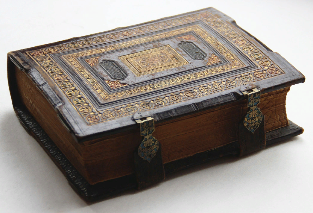 читать старообрядцы. старообрядческие книги. книги о староверах. старообрядческая рукописная книга. крест голгофа старообрядческий.