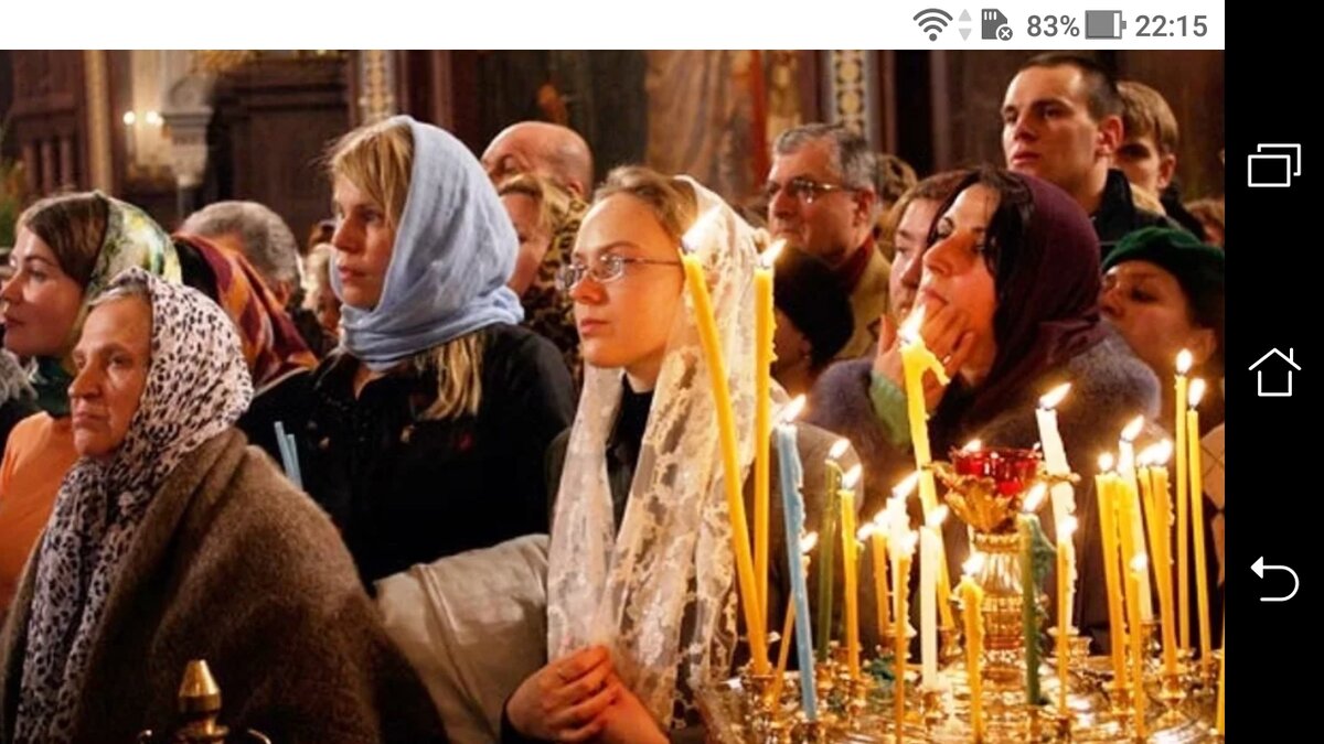 фото Молится о тебе человек - духовная связь, после смерти