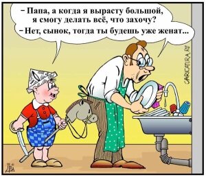 Фото: yandex.ru