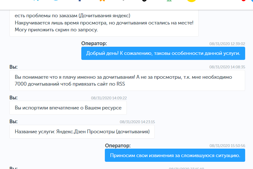 -2