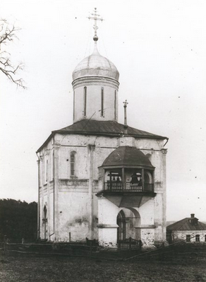 Успенский собор (фото 1931 года), построенный на рубеже XIV–XV веков, – самое старое здание в Звенигороде. На чердаке здесь и нашли птичий архив. Фото: Звенигородский историко-архитектурный и художественный музей