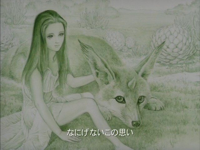 Совсем другой стиль, правда?