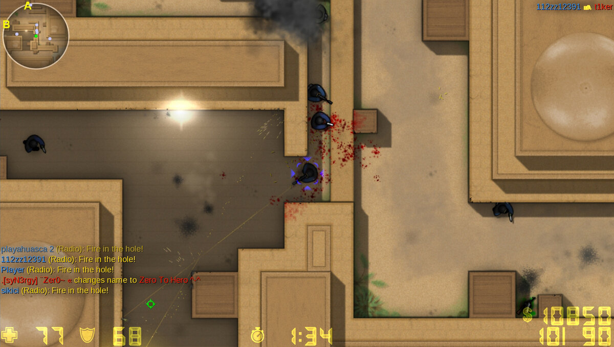 Скриншот из игры