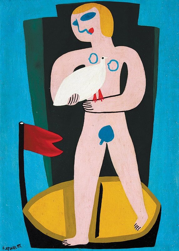 Татьяна Кернер. Обнажённая с птицей, 1961 Холст, масло. 80 × 60 см
Из коллекции Андрея Поспелова