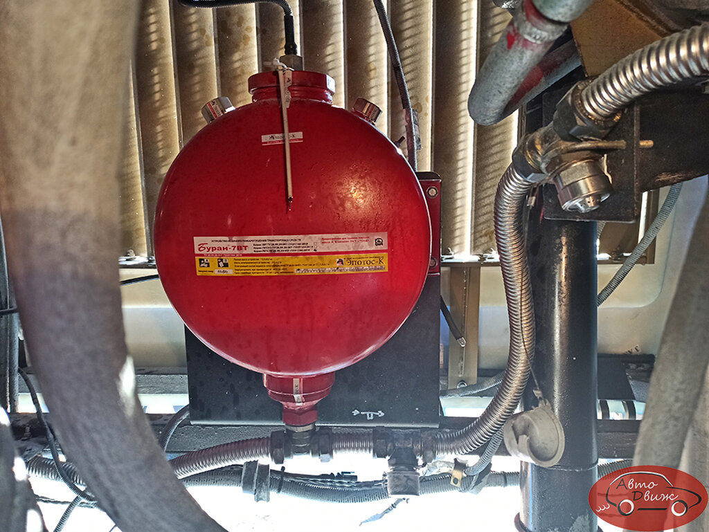 Новый модуль водяного пожаротушения «Буран-7ВТС»: весит этот «бочонок» 15,5 кг и содержит 7 литров эмульсии, не замерзающей при морозах до 40 градусов