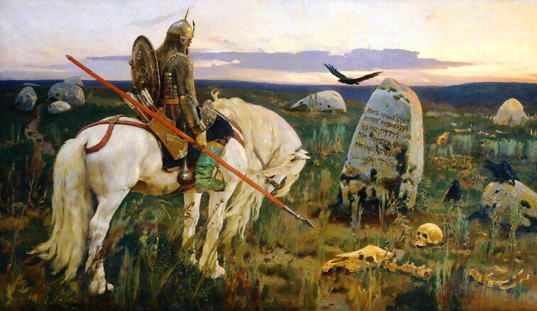 "Витязь на распутье" Васнецов фото (Яндекс)

