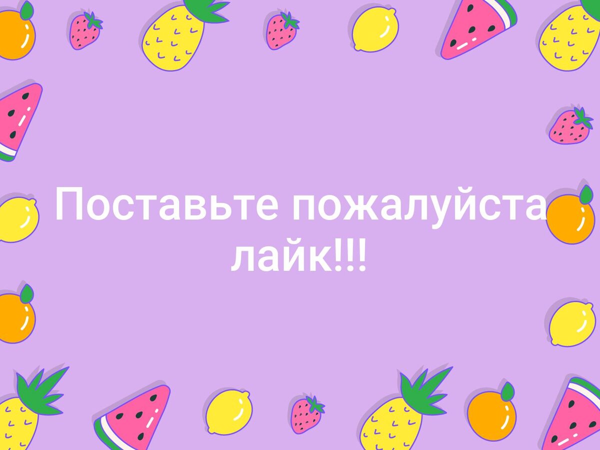 Натуральный шампунь для волос своими руками: рецепты | zzz | Дзен