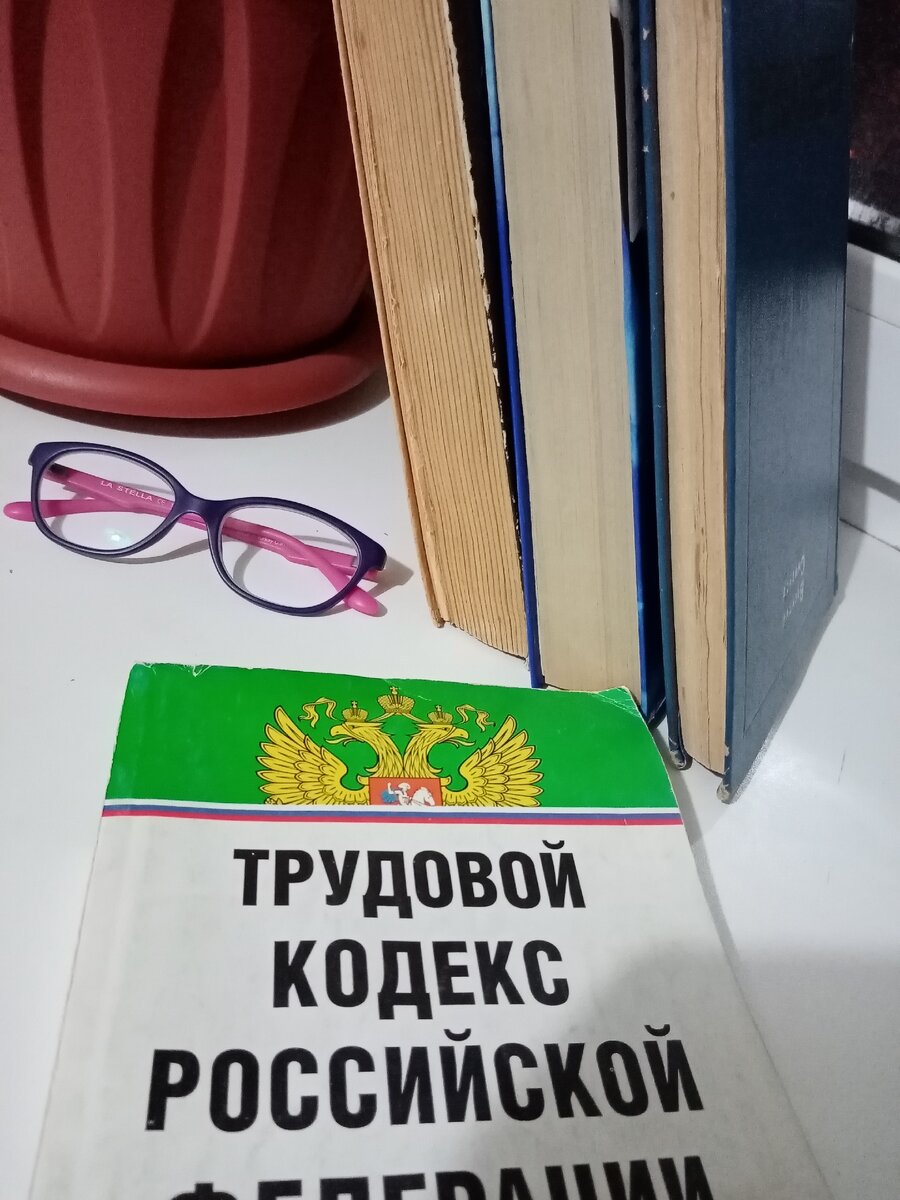 Работодатель заставляет взять отпуск за свой счет. Как не потерять свою  зарплату? | Бухгалтер в бюджете | Дзен