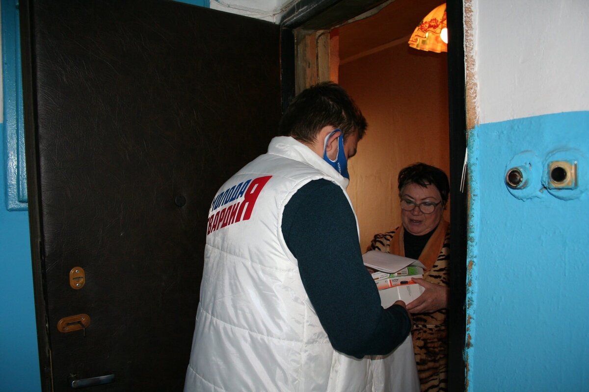 доставка лекарств и продуктов по городу 