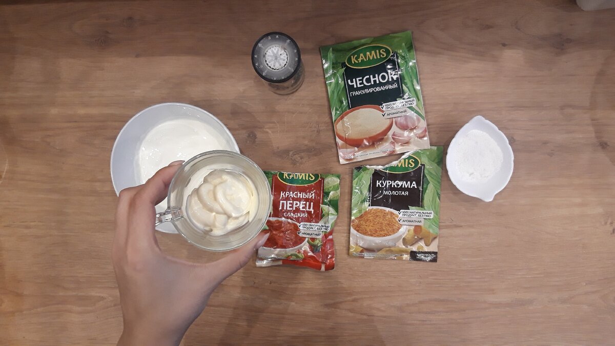 Фото автора. Шаверма