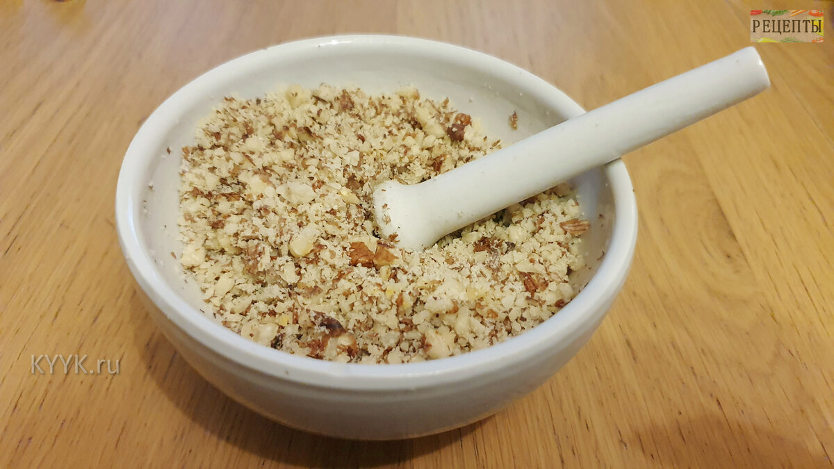 грецкие орехи