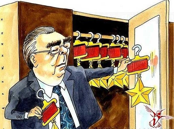 Фото взято из интернета.