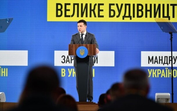 Глава государства рассказал о пяти направлениях инфраструктурного развития Украины, среди которых дороги, авиасообщения, порты и индустриальные парки.