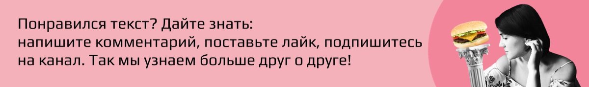 «Мне будет проще, если я дам тебе планшет».