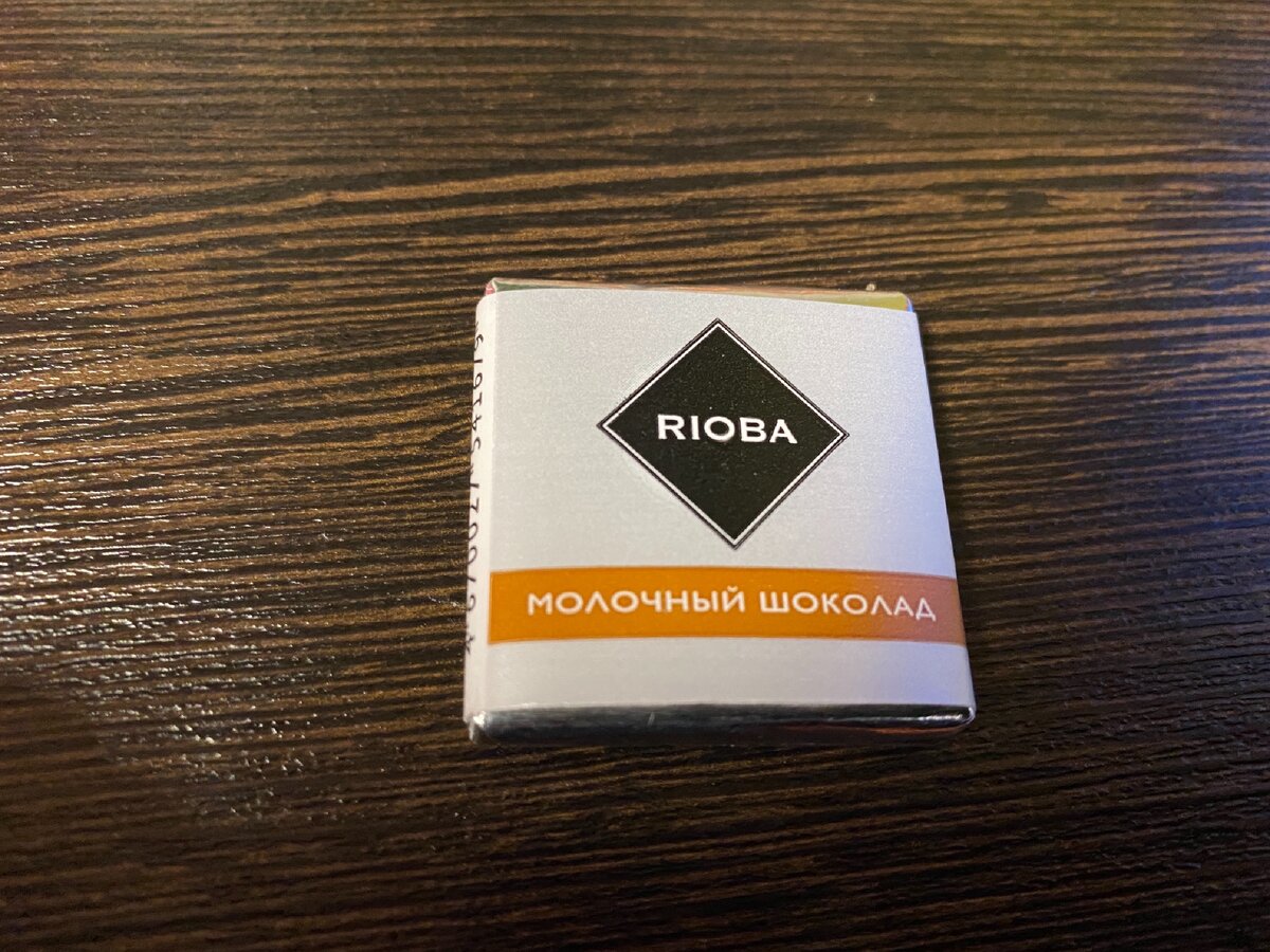 Попробовали жар пиццу в городе Тимашевске. Делюсь впечатлениями |  Прекрасное рядом | Дзен