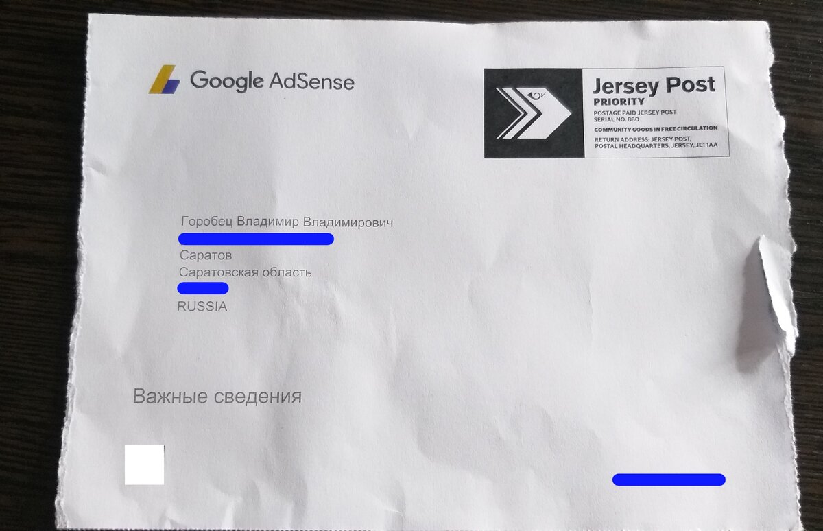 Вот так оно выглядит