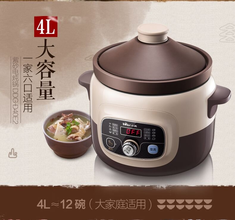 Вот такая мультиварка, слева на фото указана модель.