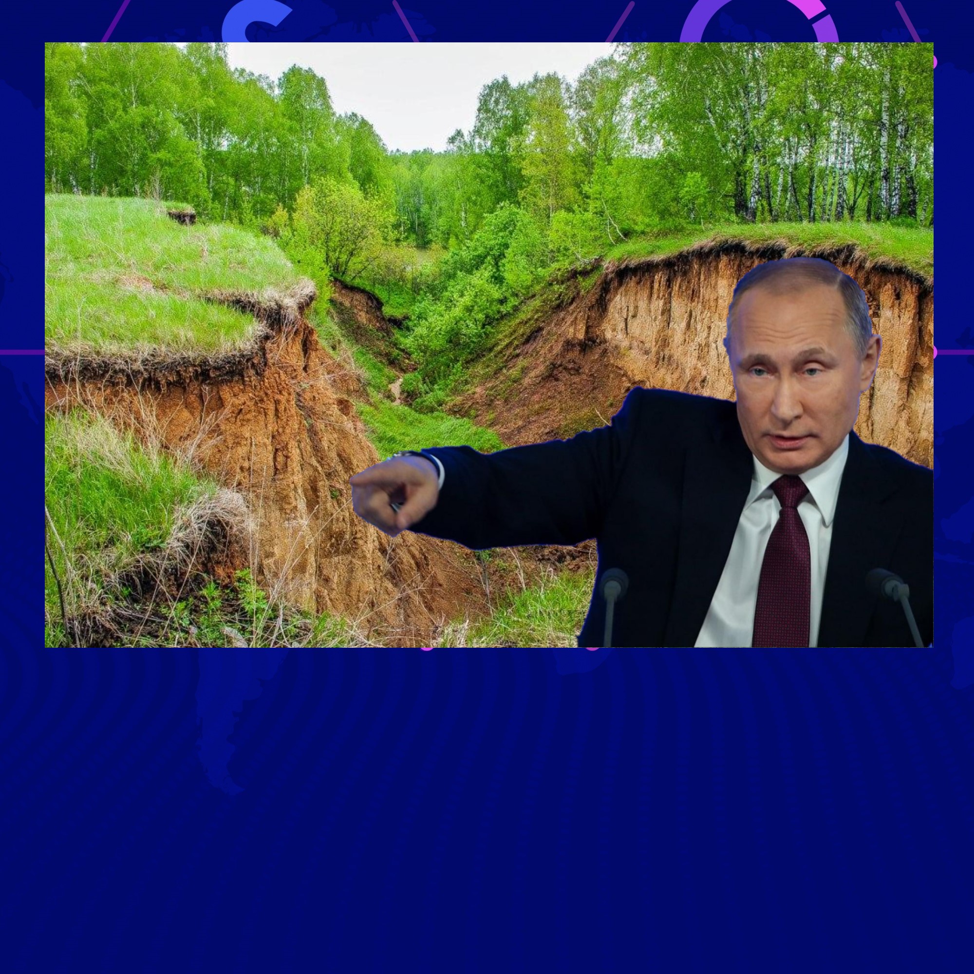 Путин о бесплатной газификации: гладко было на бумаге, а забыли про овраги. Что могут 