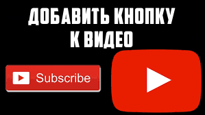 Как создать канал в Телеграме: инструкция и лайфхаки