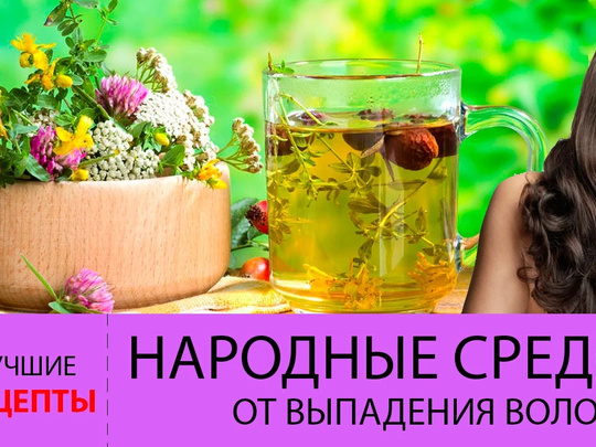 Удаление волос народными средствами | Lady's Beauty - маникюр | VK