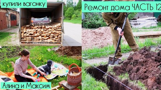 Ремонт дачи в Москве | Реконструкция дачного дома в Московской области