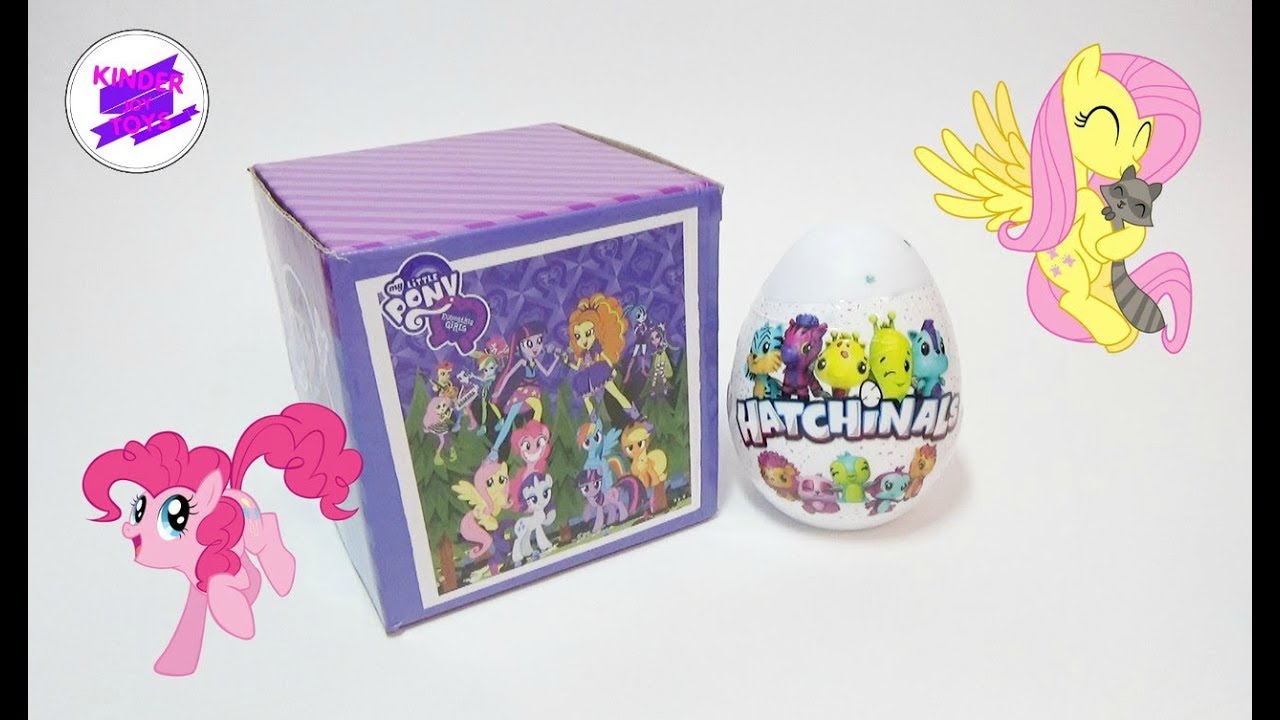 Mlp(пони) в Шарике l.o.l. , Hatchinals. Китайские Подделки. | kinder joy  toys | Дзен