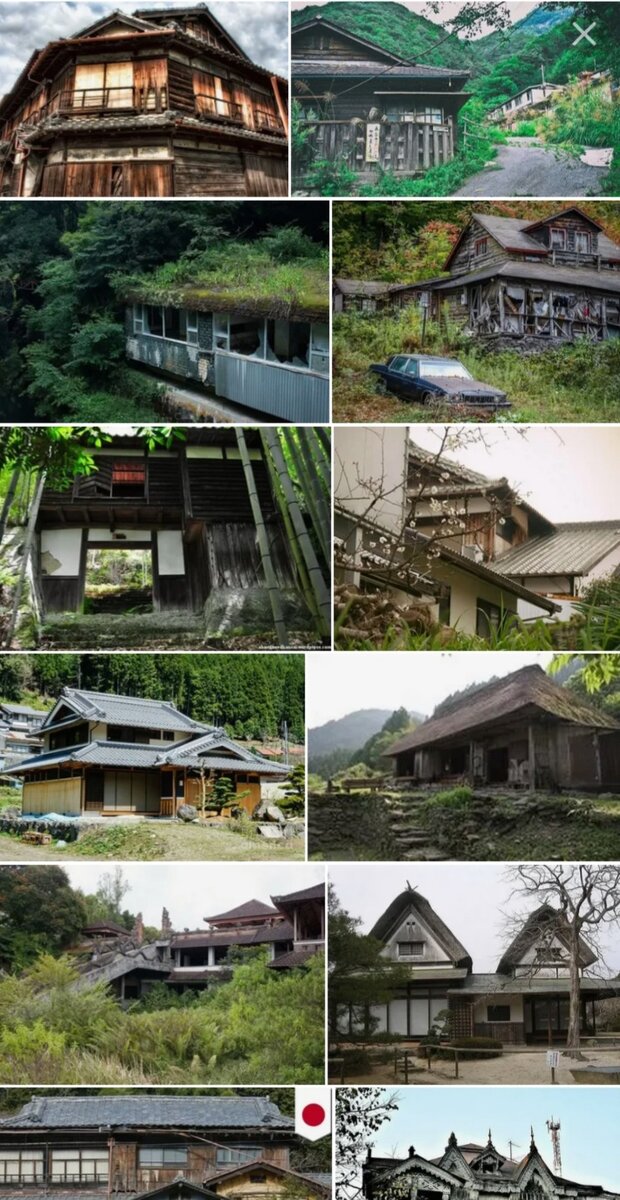 Картинка на samsung galaxy A10 по запросу  空き家