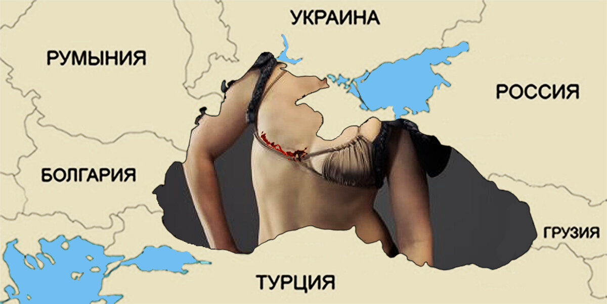 Отрезанная грудь амазонки. Коллаж автора. 