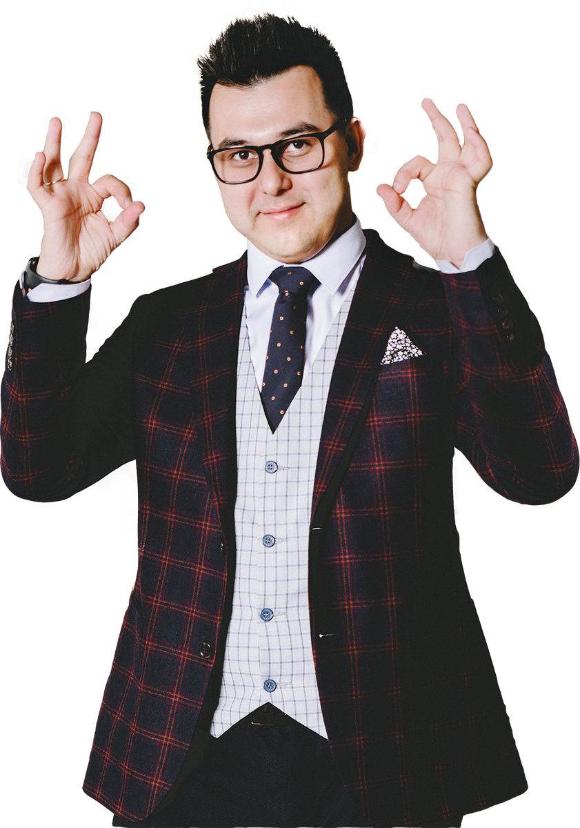 Азат Валеев - ведущий