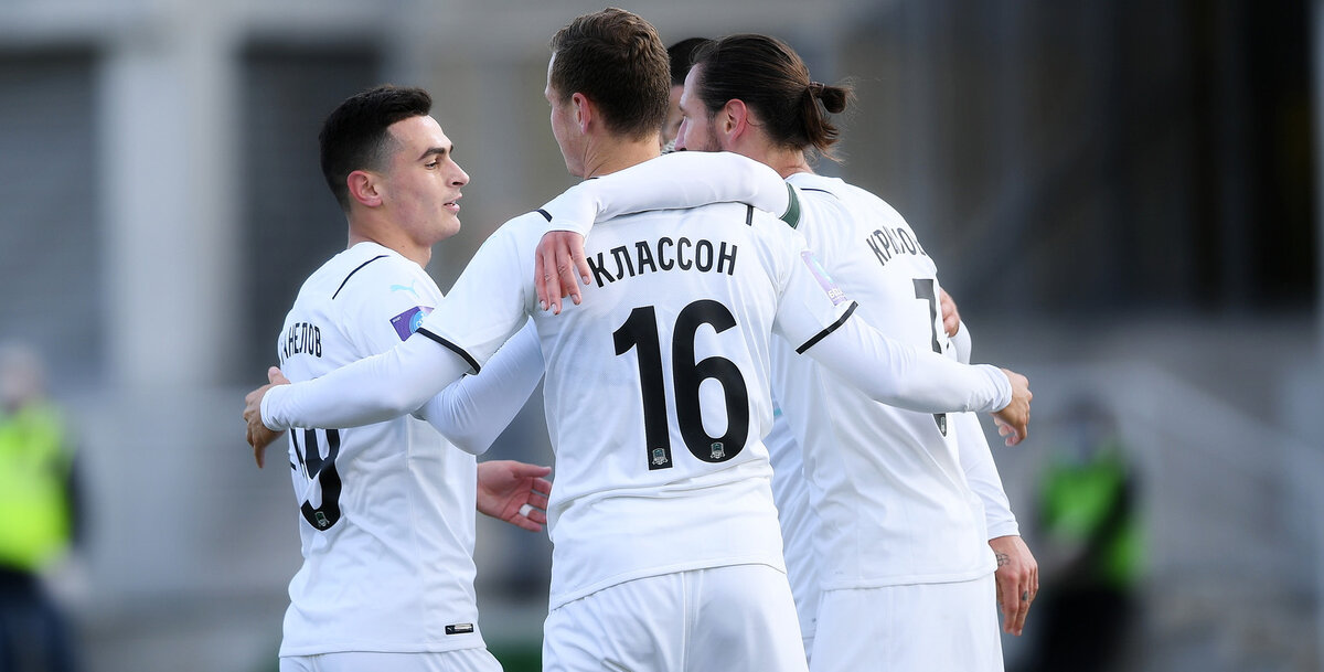 Фото ФК Краснодар