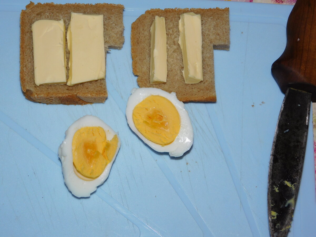 Порезали на кусочки.