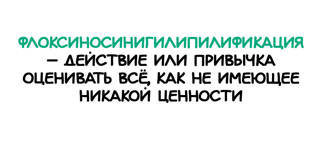 Солдаты. Все сезоны (Сезон 9)