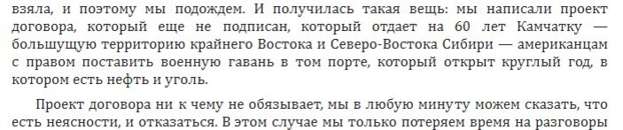 Ленин. ПСС том 42, стр. 63.  