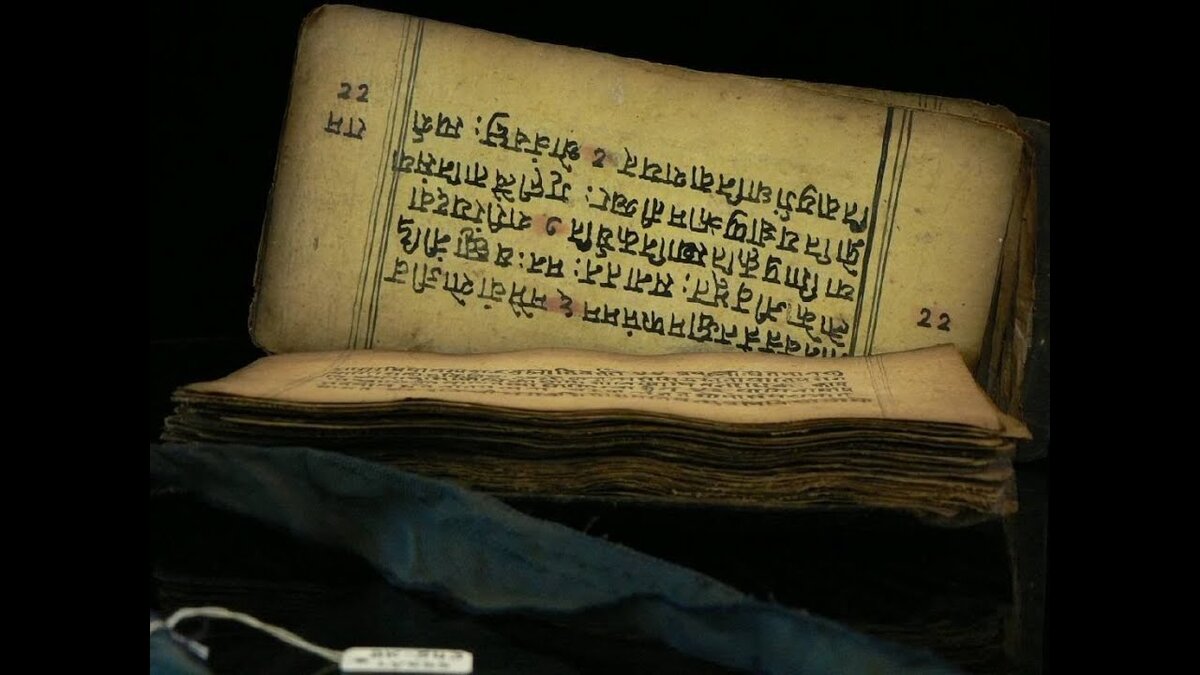 Из открытых источников 