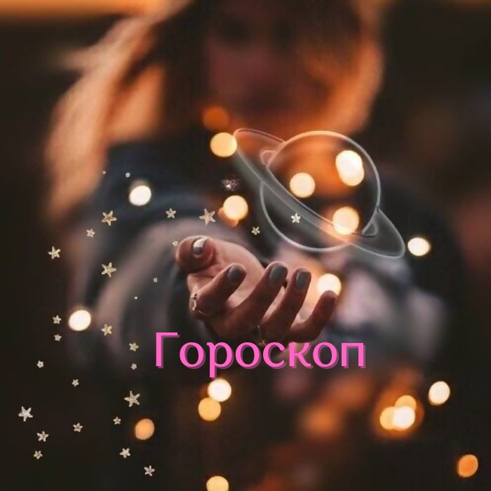 Фото из источника www.pinterest.ru