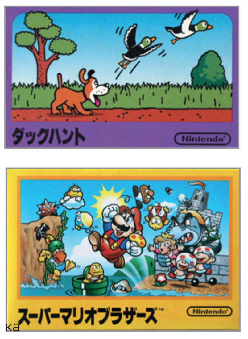 В Super Mario Bros. также появились два важных для франшизы персонажа — Принцесса Пич (в самом начале она была просто Принцессой Грибного королевства) и главный противник Марио по имени Боузер. Также именно в этой игре появилась ныне легендарная музыкальная тема Марио, приставучий мотив которой сочинил композитор Кодзи Кондо.