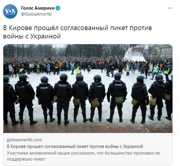 Из телеграмм каналов