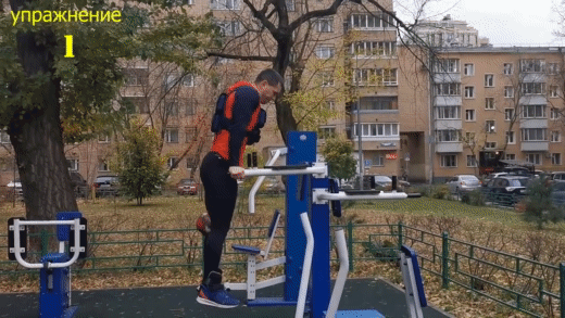 отжимания на брусьях