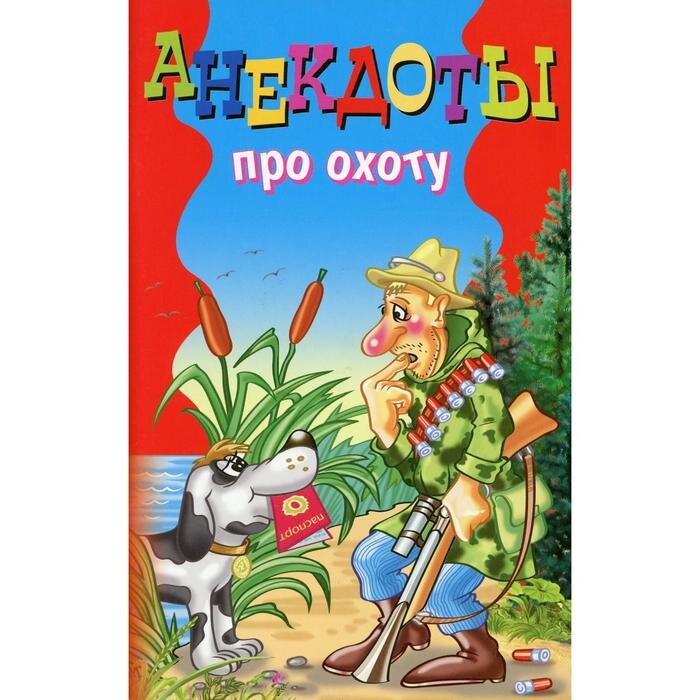 Яндекс картинки